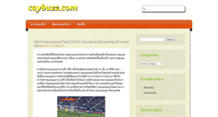 Desktop Screenshot of caybuzz.com
